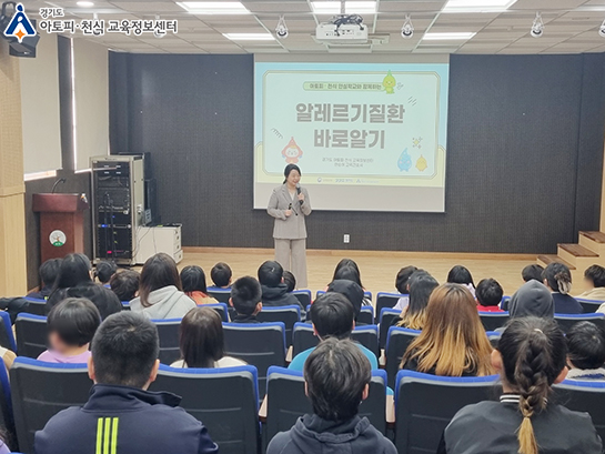 갤러리